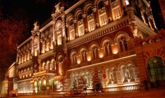 Банки нарастили активы до 1,2 трлн грн