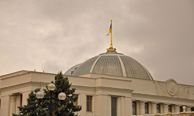 Депутаты подготовили изменения в закон относительно реприватизации