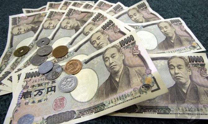 Банк Японии доволен эффектом смягчения