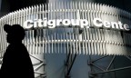 Citigroup Inc. удивил всех своей прибылью за II квартал