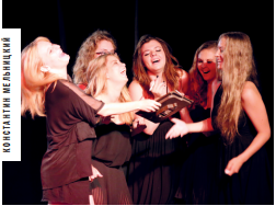 Фестиваль «Перекресток» вывел из тени студийные театры.