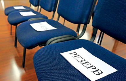 Правительство хочет привлекать менеджеров со стороны для управления госпредприятиями. Созданием кадрового резерва займется МЭРТ