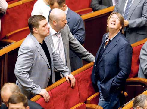 Верховная Рада спешит на каникулы — Конституция подождет