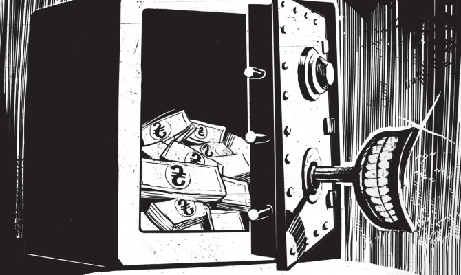 Избыток ликвидности вынуждает украинские банки тратиться на рекламу потребкредитов. Чтобы выделить банковский продукт среди сотен конкурирующих, маркетологи делают ставку на его простоту