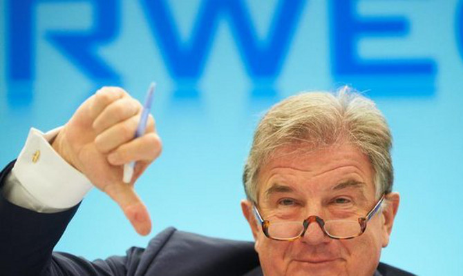 Суд отказал "Газпрому" в иске к RWE по take-or-pay