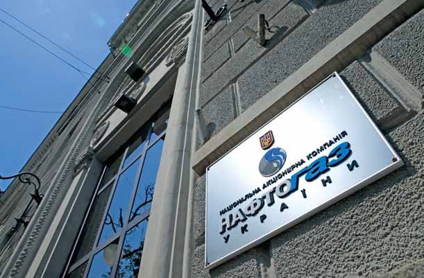 НАК «Нафтогаз України» все труднее рассчитываться по долгам. Ей пришлось попросить Ощадбанк продлить срок выплаты кредита в 3,2 млрд грн