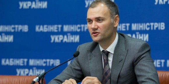 Минфин разместил гособлигации на 5 млрд грн