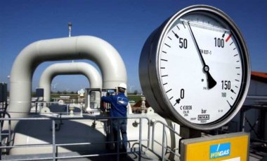 "Нефтегаз" защитят французкие юристы в арбитражном споре с итальянской IUGAS