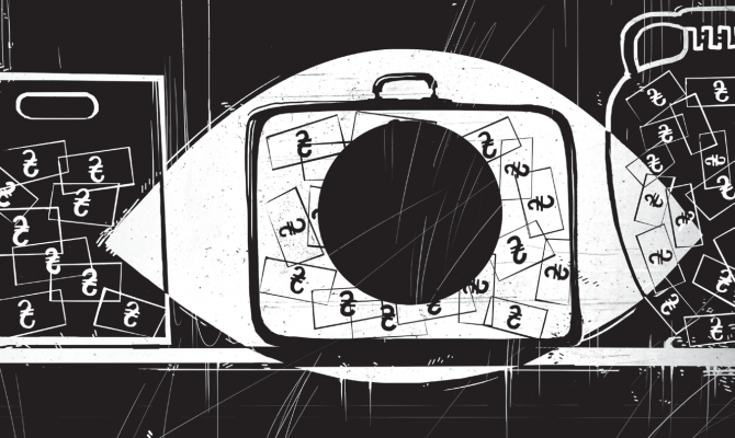 Негосударственным пенсионным фондам разрешат инвестировать привлеченные средства в любые активы. Это должно помочь им в случае кризиса избежать убытков