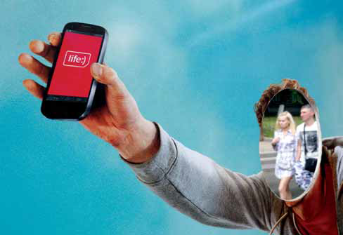 life:) решил попытаться занять место «Киевстара», предложив премиальный тариф