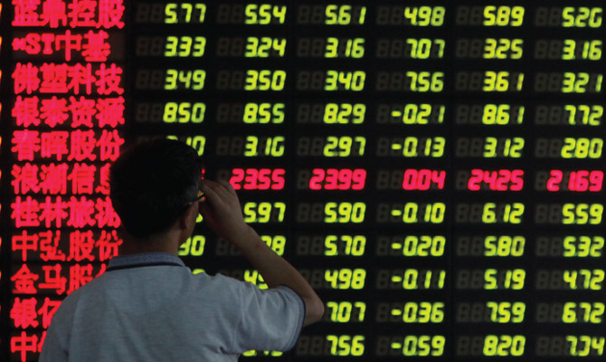 Опасения из‑за политики центральных банков вызвали волну продаж