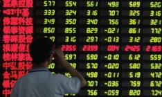 Опасения из‑за политики центральных банков вызвали волну продаж