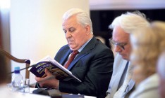 Украина может вернуться к парламентской республике, но может получить и сильную президентскую власть