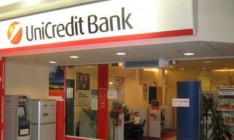 Итальянский UniCredit стал прямым владельцем украинского УниКредит Банк