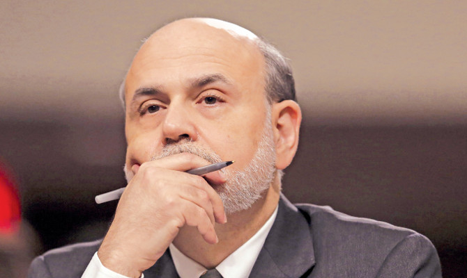 Акции растут в преддверии заседания ФРС, так как шансов, что замедление QE начнется в ближайшие месяцы, нет