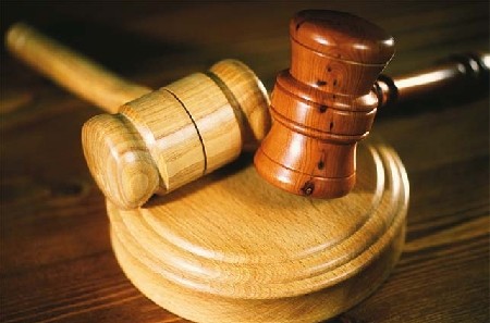 Минфин проведет внеплановый аукцион