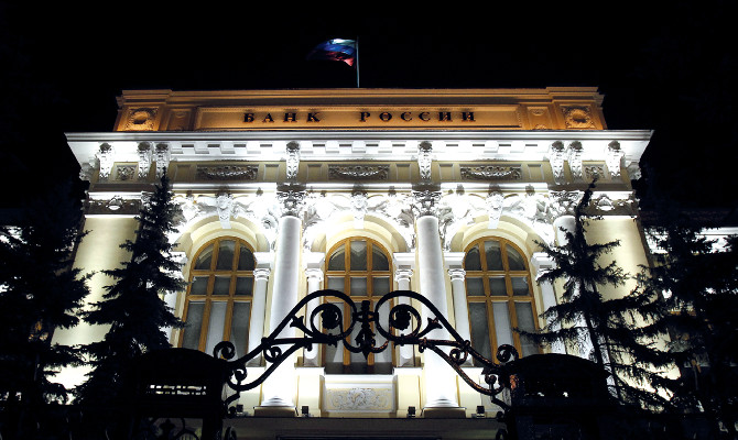 Российской «дочке» ПриватБанка необходимо увеличить капитал, чтобы не лишиться банковской лицензии