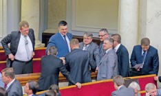 «Свобода» помогла Кабмину провести закон о трансфертном образовании