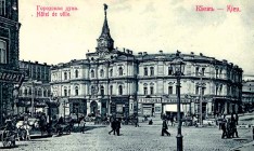 Чтобы спасти бизнес и вернуть потерянные средства, киевлянин Алексей Данилевский решил одолжить деньги доверчивых вкладчиков. Финансовая пирамида оказалась непрочной