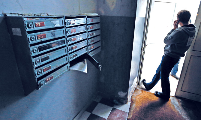 Государство намерено создать на базе «Укрпошти» финансовый супермаркет. Поможет в этом Ощадбанк