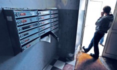 Государство намерено создать на базе «Укрпошти» финансовый супермаркет. Поможет в этом Ощадбанк