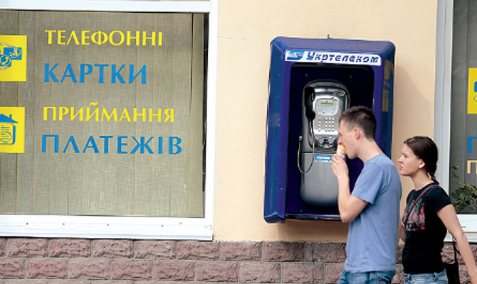 «Укртелеком» может возглавить гендиректор Vega Лаша Микава. После оптимизации работы телеком-активов СКМ может снова выставить их на продажу