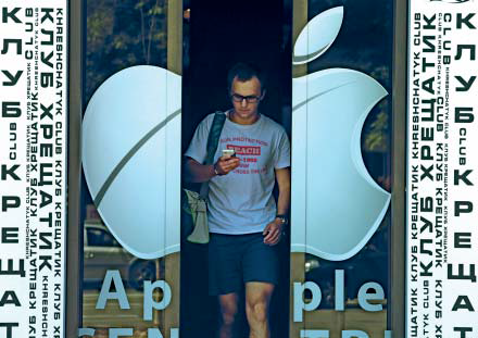 Приобрести самые ликвидные акции международных гигантов может и украинец, но только соблюдая определенные правила. Или нарушая их