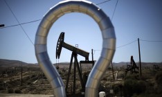"Надра Украины" выбрала инвестора Шатравинского нефтерождения