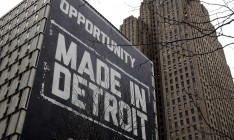 Банкротство Детройта негативно скажется на кредиторах города из Европы
