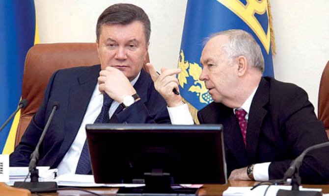 Виктор Янукович посоветовал депутатам готовиться к выезду из Рады