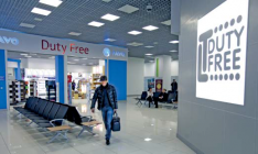 Министерство доходов и сборов уточнило правила торговли в duty free и разрешило их деятельность на железной дороге