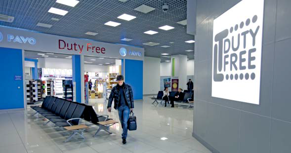 Министерство доходов и сборов уточнило правила торговли в duty free и разрешило их деятельность на железной дороге