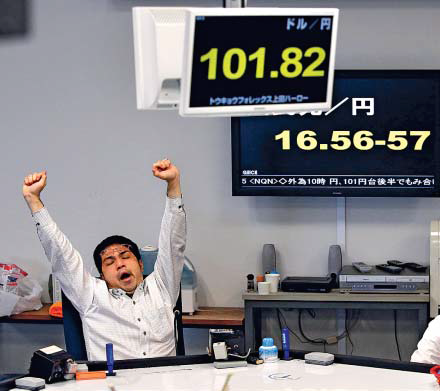 МВФ не видит экономических всплесков, вызванных Японией