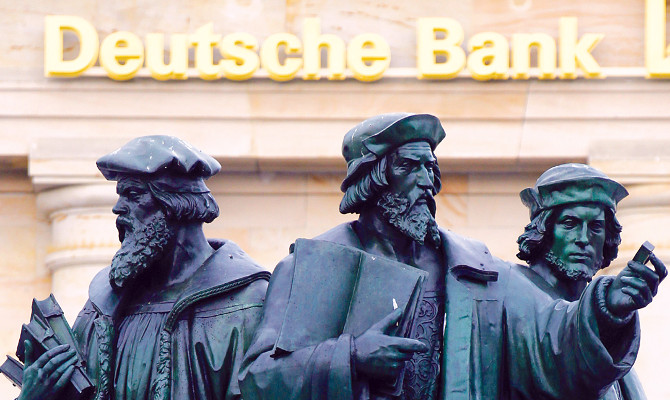 Растут опасения в связи с требованиями США о предоставлении данных европейских банков