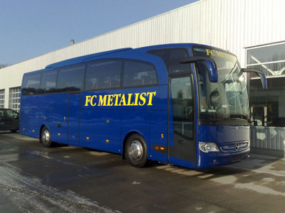 ФК "Металлист" увеличит уставный капитал на 1,23 млрд грн