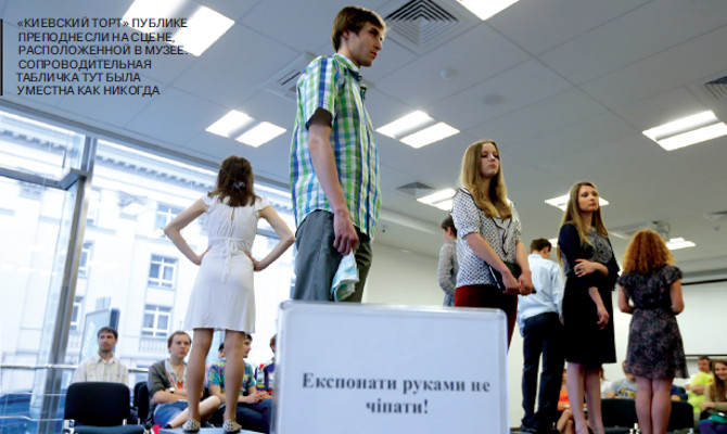 МайTheatre доказывает, что даже на сцене фантазия проигрывает реальности