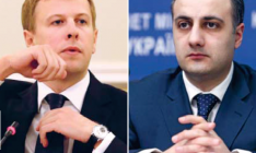 Представитель Нацкомфинуслуг может возглавить основной руководящий орган Моторного бюро вместо народного депутата Виталия Хомутынника