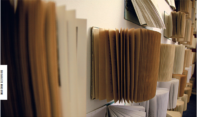 «Книжный Арсенал 2013»: все больше искусства, все меньше книг