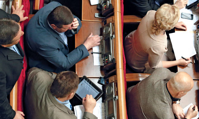 Корпорациям прописали конфискацию имущества за терроризм