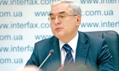 Украина сформировала позицию перед переговорами с ВТО