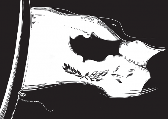 Украинский бизнес осваивает новые юрисдикции