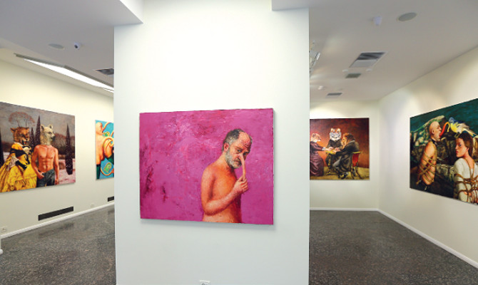 «Имаджинариум» Александра Ройтбурда