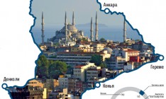 Расширяем географию впечатлений от Турции