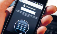 Разработчики антивирусных программ пугают мобильными угрозами, но отечественный бизнес пока относится к ним скептически