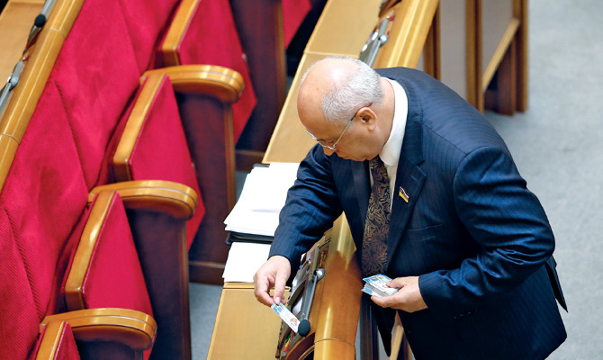 Рада готовится перейти на режим голосования один день в неделю — по четвергам