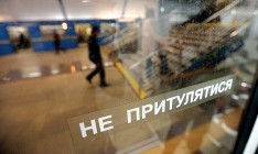 Метро обеспечит пассажиров 3G-интернетом уже в июне