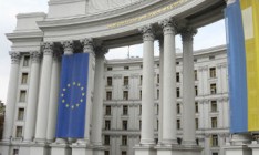 Украина может ввести таможенно-налогового представителя за рубежом