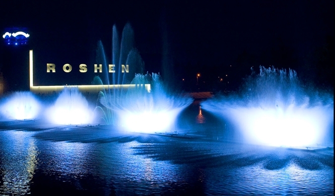 Roshen просит  предоставить документы с претензиями к ее продукции