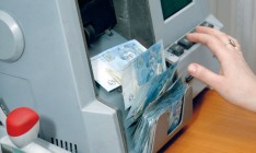 Инвесторы могут вернуться в инвестиционные фонды не раньше 2017 г.