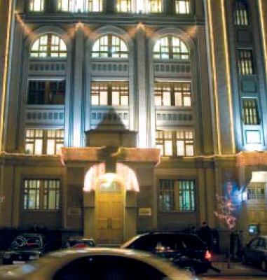 Укрсоцбанк создает инвестиционный блок, который должен составить конкуренцию российским ВТБ Банку и Сбербанку России